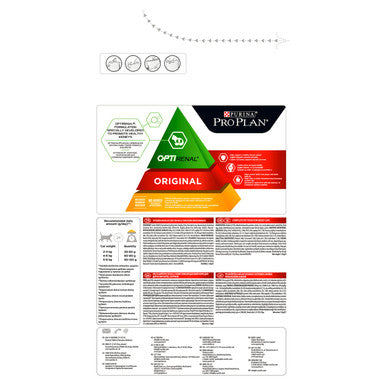 Purina Pro Plan Optirenal Original Adult Dry Cat Food Chicken