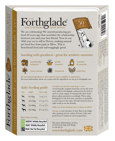 Forthglade Grain free Adult Chicken Liver Sweet Potato Veg Wet Dog Food
