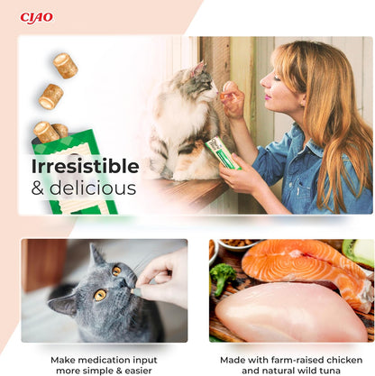 Ciao Churu Bites 3 Pack Cat Treat - Chicken Recipe Wraps Chicken Recipe - 3 x 10g