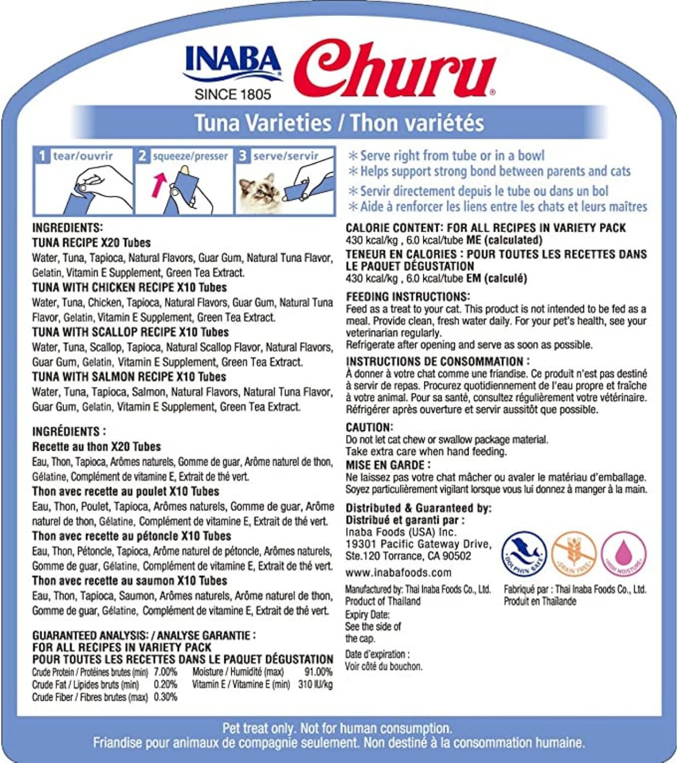 Ciao Churu 50 Pack Cat Treat - Tuna Varieties - 50 x 14g