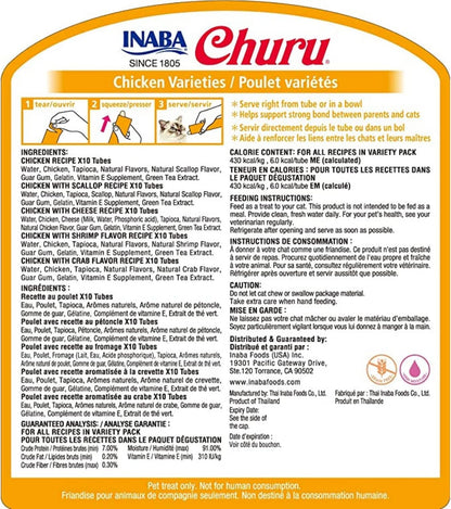 Ciao Churu 50 Pack Cat Treat - Chicken Varieties - 50 x 14g