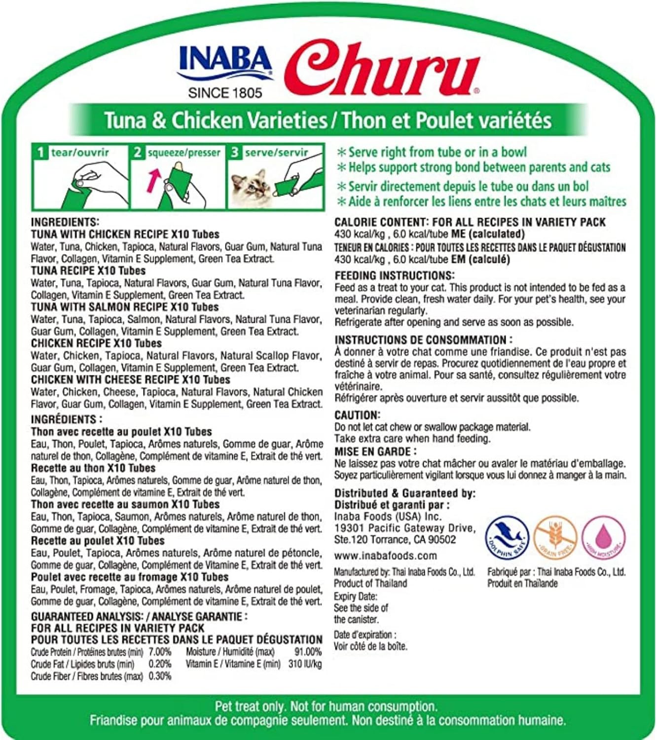 Ciao Churu 50 Pack Cat Treat - Tuna & Chicken Varieties - 50 x 14g