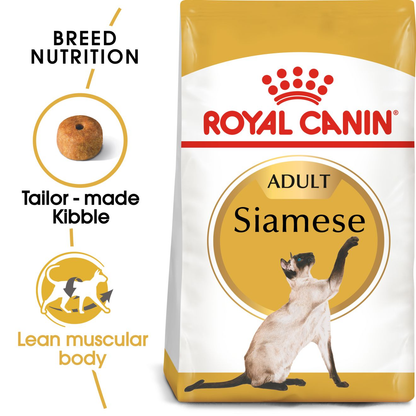 Royal Canin Siamese Adult Dry Cat Food - 10kg