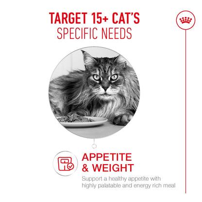 Royal Canin Ageing 15+ Senior Dry Cat Food - 400g, 2kg & 4kg