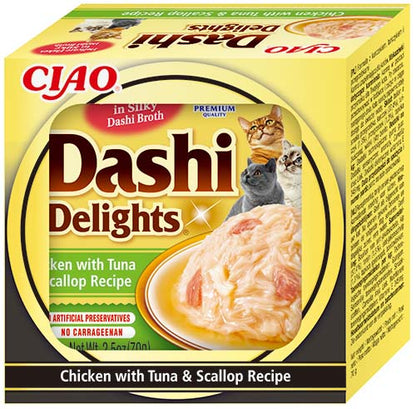 Front View of Ciao Dashi Delights Wet Cat Food - Chicken with Tuna & Scallop Recipe - 70 g