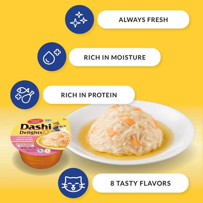 Ciao Dashi Delights Wet Cat Food - Chicken with Scallop Recipe - 70 g