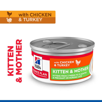 Hill's Science Plan Kitten & Mother Tender Mousse Can Wet Cat Food with Chicken & Turkey