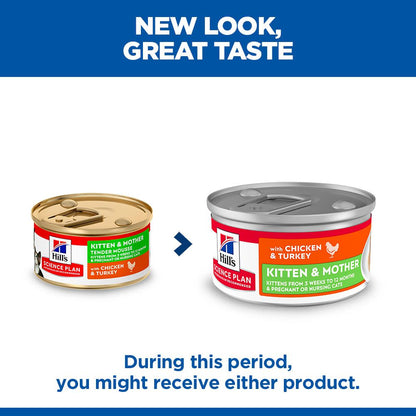 Hill's Science Plan Kitten & Mother Tender Mousse Can Wet Cat Food with Chicken & Turkey
