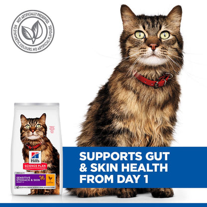 Hill's Science Plan Sensitive Stomach & Skin Adult Dry Cat Food with Chicken - 3kg