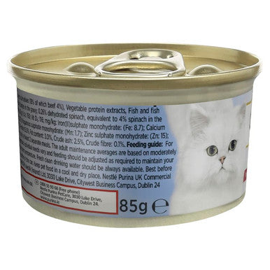 Gourmet Solitaire Adult Wet Cat Food - Beef in Tomato Sauce