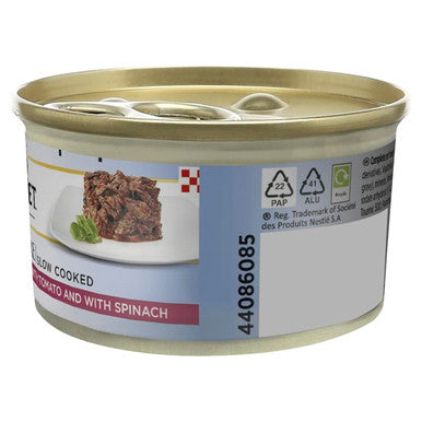 Gourmet Solitaire Adult Wet Cat Food - Beef in Tomato Sauce