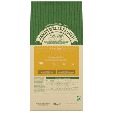 James Wellbeloved Junior Dry Dog Food - Lamb & Rice