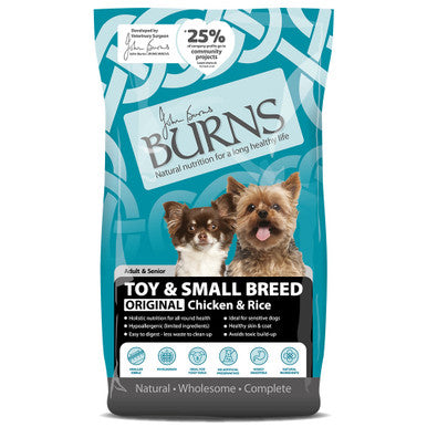 Burns Toy and Small Breed Chicken and Rice