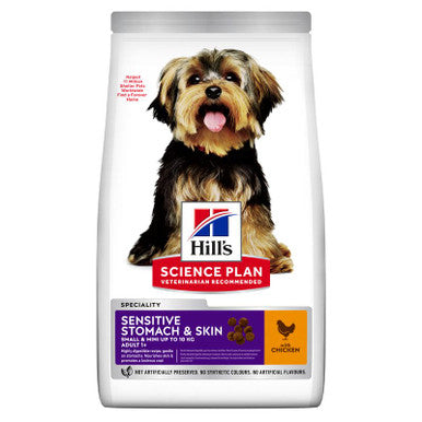 Hill's Science Plan Canine Adult Small and Miniature Sensitive Stomach and Skin