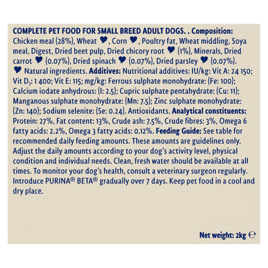 BETA Small Breed Adult Dry Dog Food - Chicken