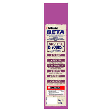 BETA Senior Dry Dog Food - Chicken