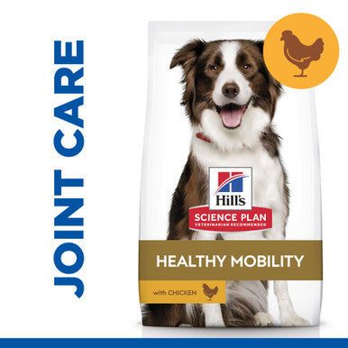 Hill's Science Plan Healthy Mobility Medium Adult 1+ Dry Dog Food - Chicken