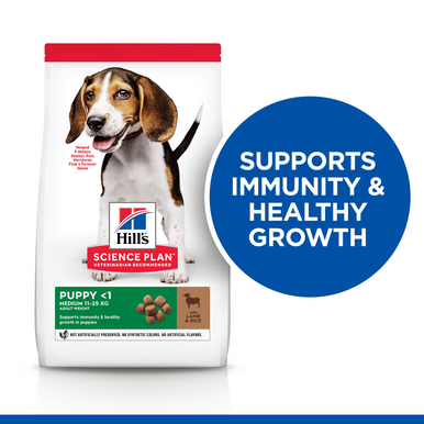 Hill's Science Plan Medium Puppy <1 Dry Dog Food - Lamb & Rice