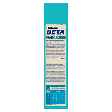 Beta Turkey Purina Beta Large Puppy Dry Dog Food - Turkey|MedicAnimal.com