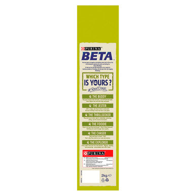 BETA Adult Dry Dog Food - Chicken