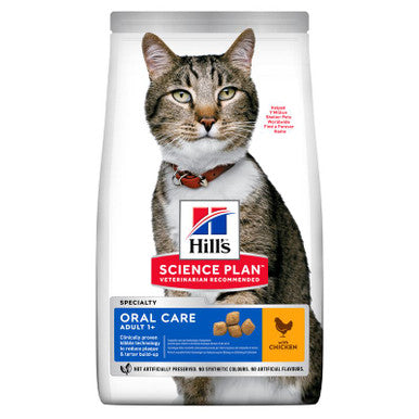 Hill's Science Plan Oral Care Adult 1+ Dry Cat Food - Chicken