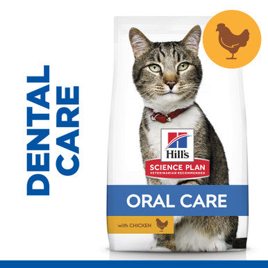 Hill's Science Plan Oral Care Adult 1+ Dry Cat Food - Chicken