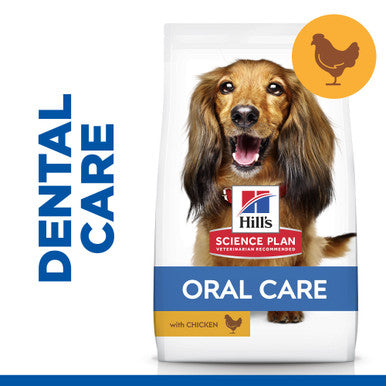 Hill's Science Plan Adult Oral Care Medium Dry Dog Food - Chicken