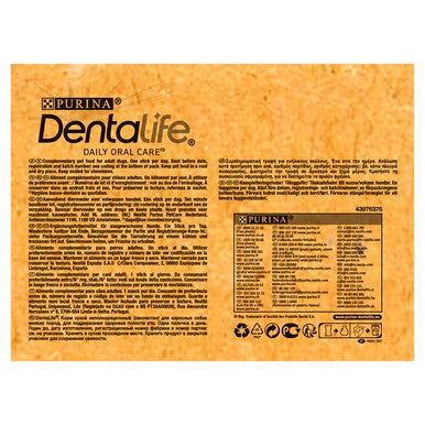 Purina Dentalife Small Adult Dog Chew Treat