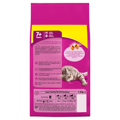 Whiskas 7+ Complete Senior Dry Cat Food - Chicken