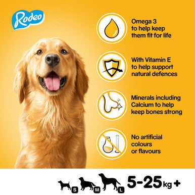 Pedigree Rodeo Adult Dog Treats - Chicken