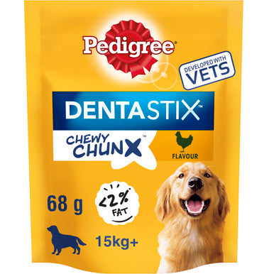 Pedigree Dentastix Chewy Chunx Maxi Adult Dog Treats - Chicken