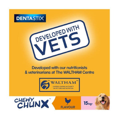 Pedigree Dentastix Chewy Chunx Maxi Adult Dog Treats - Chicken