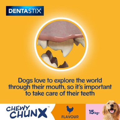 Pedigree Dentastix Chewy Chunx Maxi Adult Dog Treats - Chicken