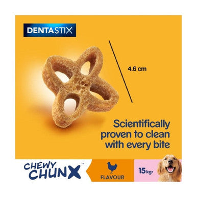 Pedigree Dentastix Chewy Chunx Maxi Adult Dog Treats - Chicken