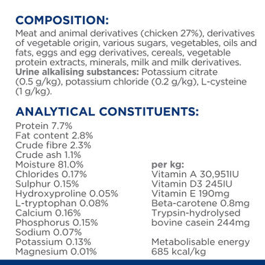 Hill's Prescription Diet c/d Multicare Stress + Metabolic Wet Cat Food - Chicken