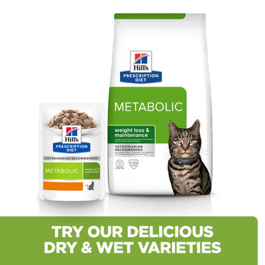 Hill's Prescription Diet Metabolic Weight Management Adult/Senior Dry Cat Food - Chicken