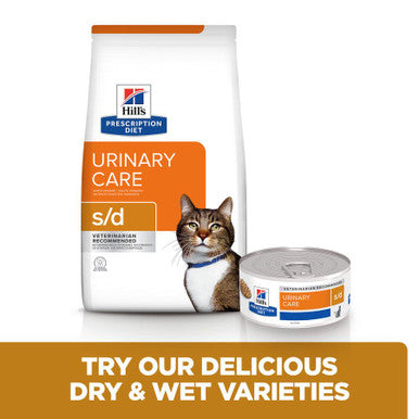 Hill's Prescription Diet s/d Urinary Care Dry Cat Food with Chicken