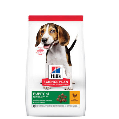 Hill's Science Plan Puppy Medium Chicken Dry Dog Food