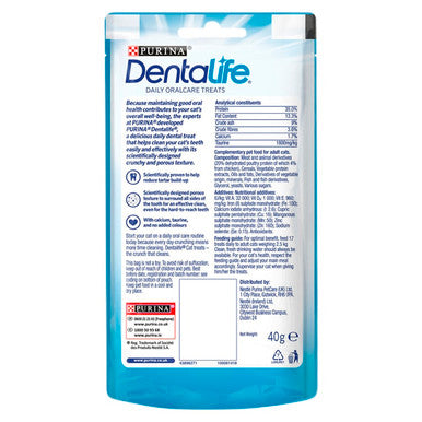 Purina Dentalife Cat Dental Treat Chicken