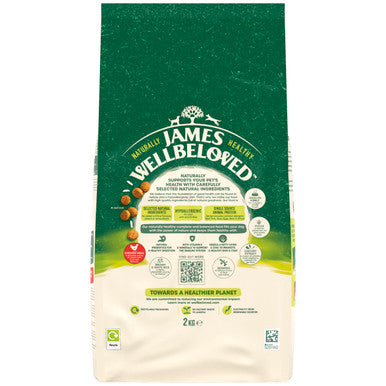 James Wellbeloved Gluten-free Puppy Dry Dog Food - Chicken & Rice