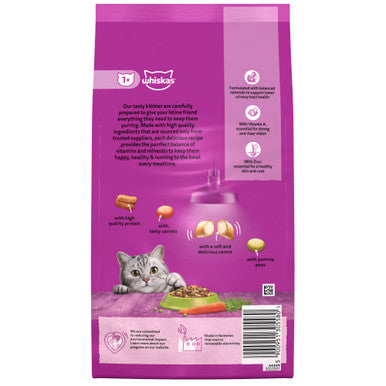 Whiskas 1+ Cat Complete Dry With Lamb 1.9kg