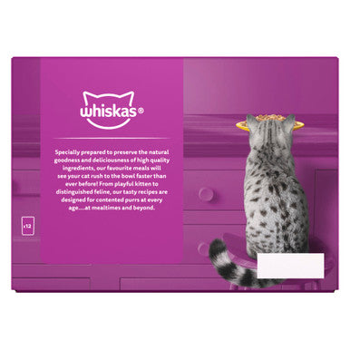 Whiskas 1+ Cat Pouches Poultry Feasts In Jelly