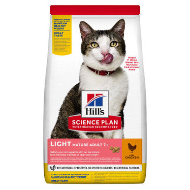 Hill's Science Plan Light Mature Adult Dry Cat Food - Chicken