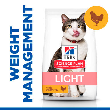 Hill's Science Plan Light Mature Adult Dry Cat Food - Chicken