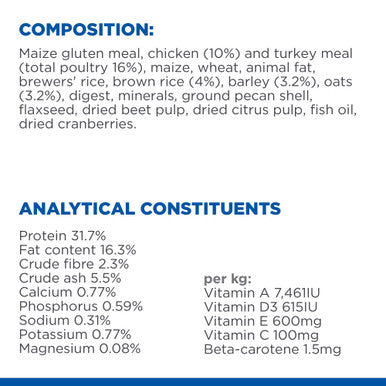 Hill's Science Plan Perfect Digestion Adult 1+ Dry Cat Food - Chicken & Brown Rice