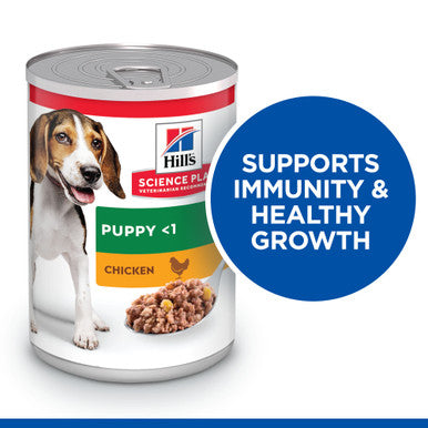 Hill's Science Plan Puppy Wet Dog Food - Chicken