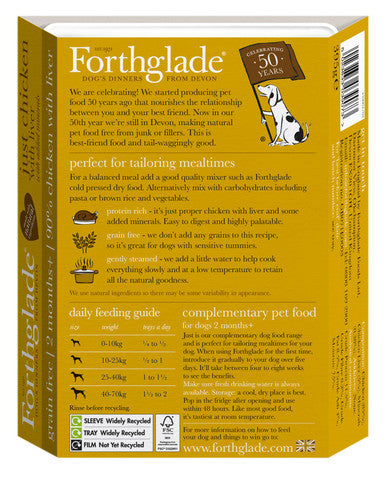 Forthglade Just Complementary 2 Months+ Grain-free Wet Dog Food - Chicken with Liver