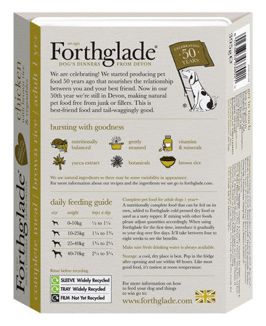 Forthglade Complete Meal Adult Wet Dog Food - Chicken with Brown Rice & Veg