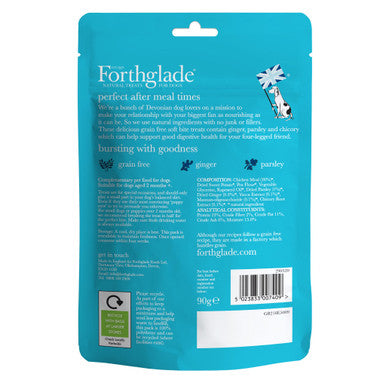 Forthglade Multi-functional Digestive Health Natural Soft Dog Bites