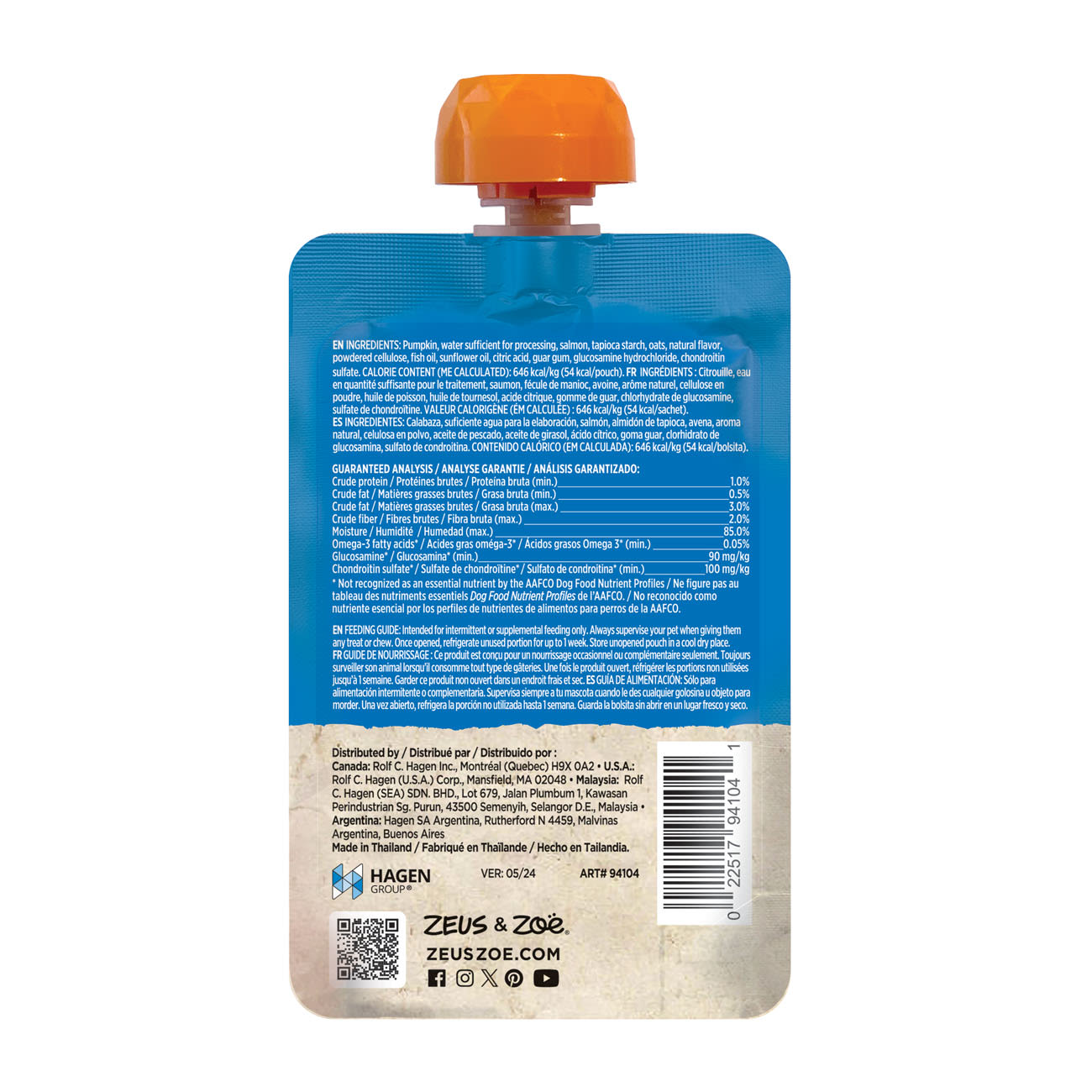 Zoe Licky Snack Pumpkin & Salmon Recipe Dog Treat